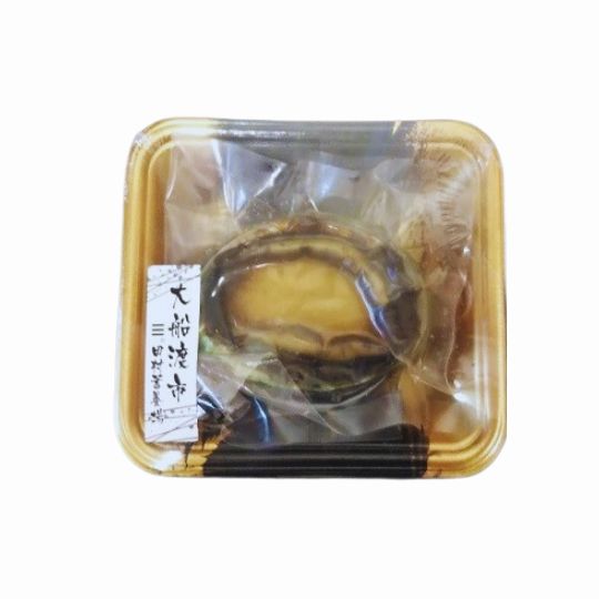 加工品